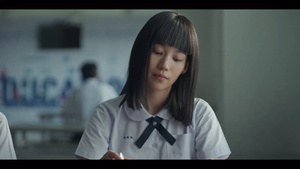 La chica nueva - Temporada 2